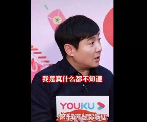 娱乐吃瓜小奖是真的吗,真相还是炒作？
